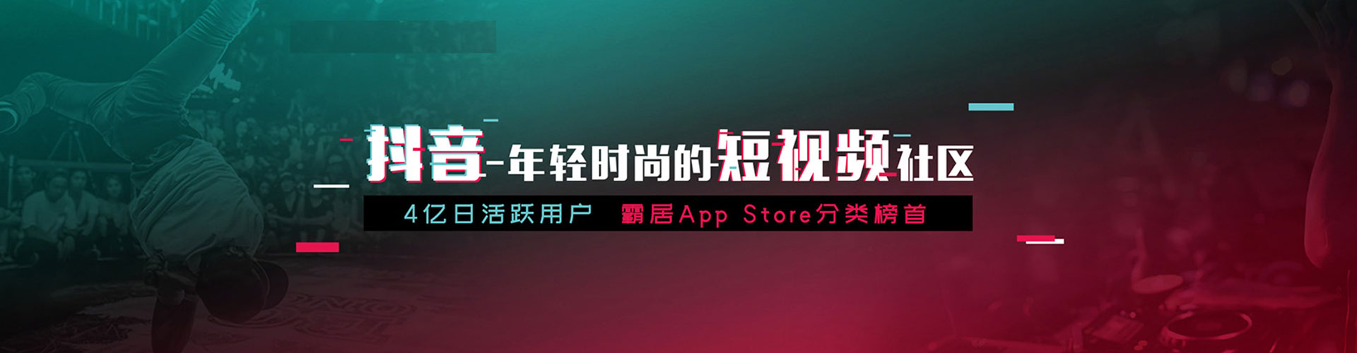 鄞州百度推广托管